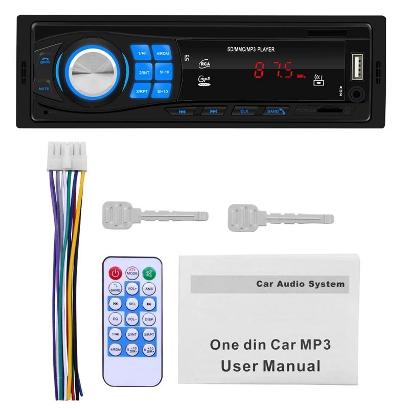    ׷ , FM Aux-IN Է, ù SD, USB,  1 Din,  MP3 Ƽ̵ ÷̾, 12V